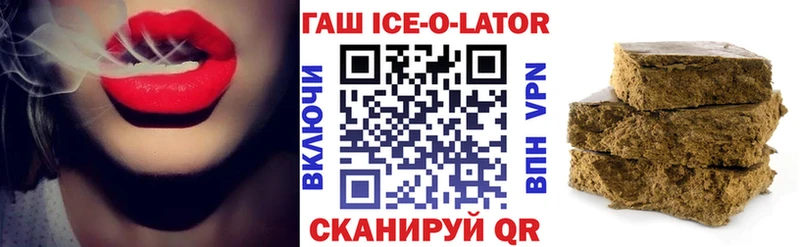 Где можно купить наркотики Донской Конопля Alpha PVP ГАШИШ Амфетамин МЕФ