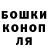 Метадон мёд Samson Waidande