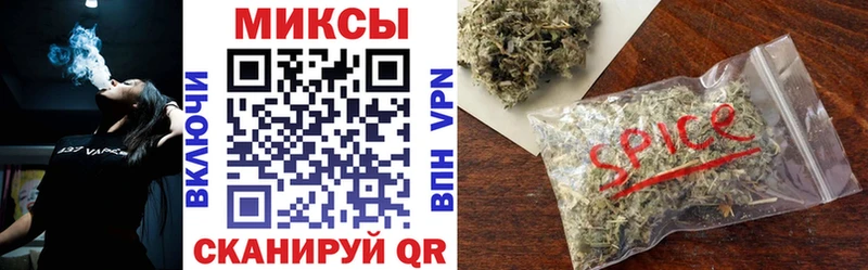 mega как войти  Донской  БУТИРАТ бутик  цена  