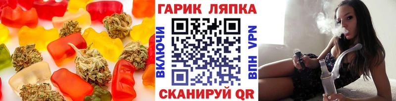 Canna-Cookies марихуана  гидра маркетплейс  Донской 