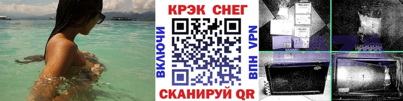 COCAIN 99% Донской