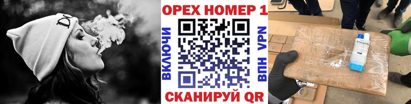 КОКАИН FishScale  Донской 
