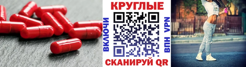 Ecstasy бентли Донской