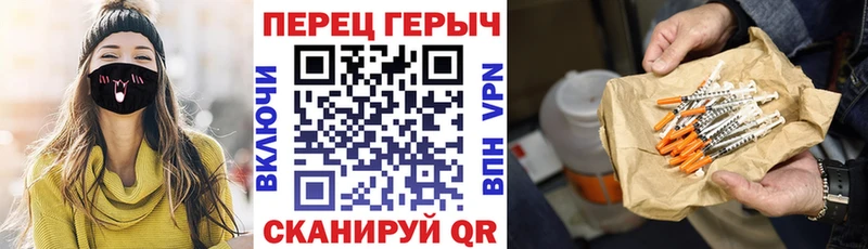 наркота Донской Героин Heroin