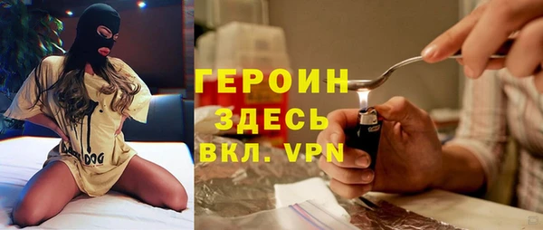 Альфа ПВП Майский
