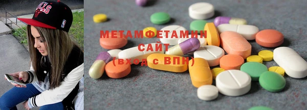 прущие крисы Богородицк