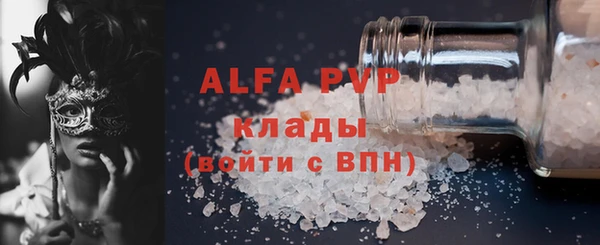 гашиш Богданович