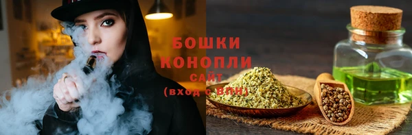 прущие крисы Богородицк