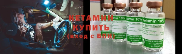 гашиш Богданович