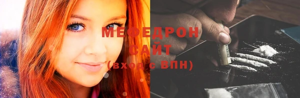 гашиш Богданович