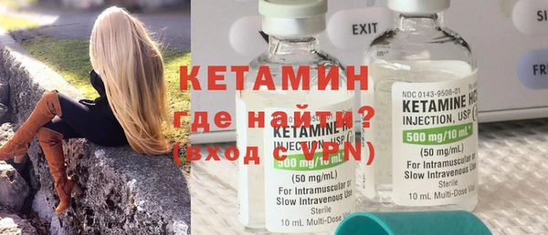 гашиш Богданович
