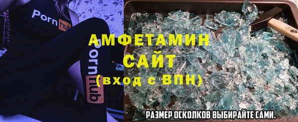 прущие крисы Богородицк