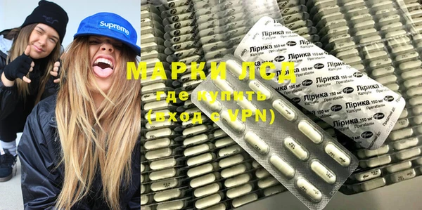 гашик Магадан