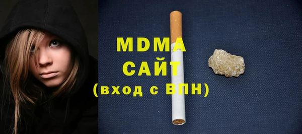 прущая мука Медногорск
