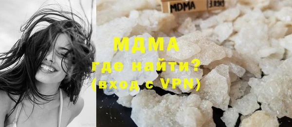 гашиш Богданович