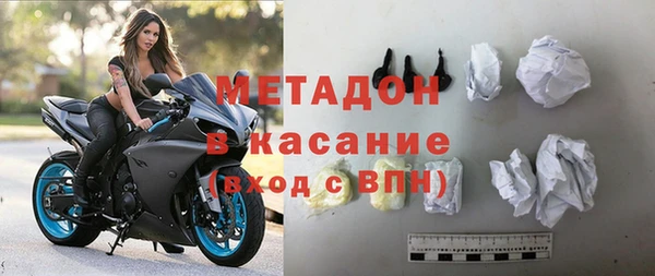 гашиш Богданович