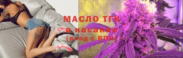 марихуана Мегион
