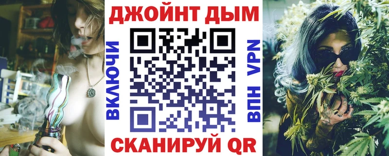 купить наркоту  Донской  Бошки марихуана тримм 
